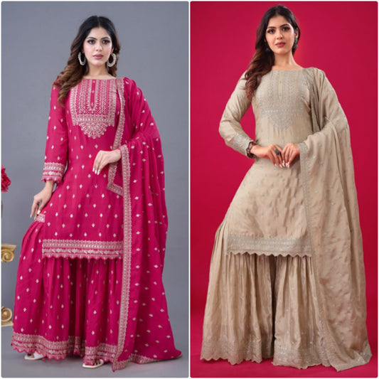 Readymade Sharara Suit set wedding Festival Indian salwar kameez pakistani dress