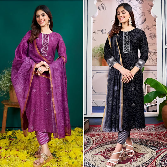 Readymade Rayon Indian salwar kameez suit dress for wedding