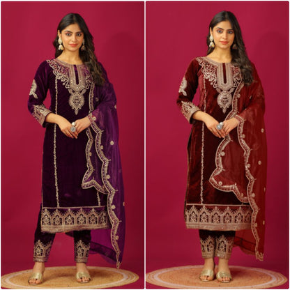 Salwar kameez readymade pakistani salwar suit Indian dress for wedding