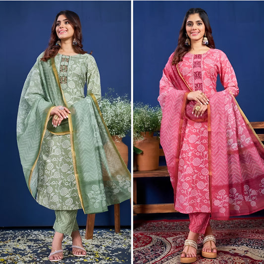 Indian Designer salwar kameez suit dress Readymade for wedding